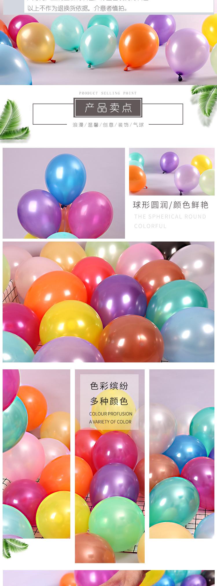 详情页_02.jpg