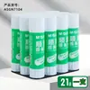 Cola Bastão Sólida com Alta Viscosidade e Forte Aderência, Grande Capacidade, Adequada para Crianças de Jardim de Infância e Estudantes para Artesanato DIY