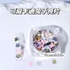 Xiaohongshu Mais Vendidos Desenho Animado Fofo Lantejoulas para Nail Art Coelho de Desenho Animado Borboleta Coração Flor Adesivos DIY para Unhas Atacado