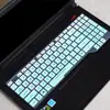 Adequado para Película de Teclado Asus 5ª/6ª/6ª Geração Fx95Gu/Fx63 Laptop 15,6 polegadas Pad de Silicone