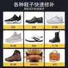Cola Especial para Reparo de Sapatos, Tênis Esportivos, Tênis Casuais, Sapatos de Couro, Ferramentas de Reparo de Sapatos para Sapateiros