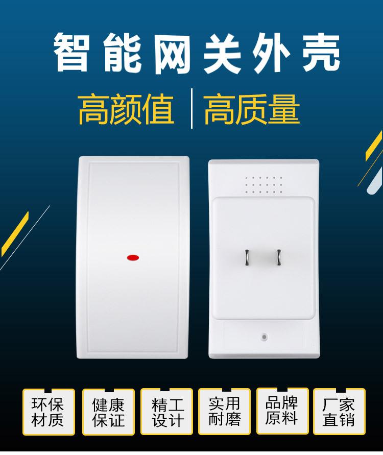 LYQ021国标详情页_02