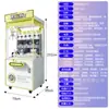 Máquina de garra modelo nuevo, venta al por mayor directa de fábrica, máquina de garra personalizada, máquina de peluches, máquina de regalos, exportada a Europa, América, Japón y Corea
