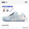 Zapatos Tuopin Pai Pai 2025 Cuatro Estaciones Originales Feos Lindos Cubierta Desplegable para Mujer Más Fácil de Combinar Estilo Ballet Zapatos de Entrenamiento Moral Custodia Tp483L