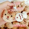 Gatinho e Peixe Boneca de Pelúcia Presente Criativo Personalizado Chaveiro Pingente para Mochila Escolar Chaveiro Pingente Celebridade da Internet
