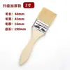 Pincel de pintura engrosado pincel marrón no pierde pelo pincel doméstico limpieza pincel de ceniza pincel para barbacoa cerda pincel largo venta al por mayor