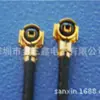 Antena RF Placa de Antena Bloco Soquete de Extremidade do Conector RF de Altura Ultra Baixa 20279-001E