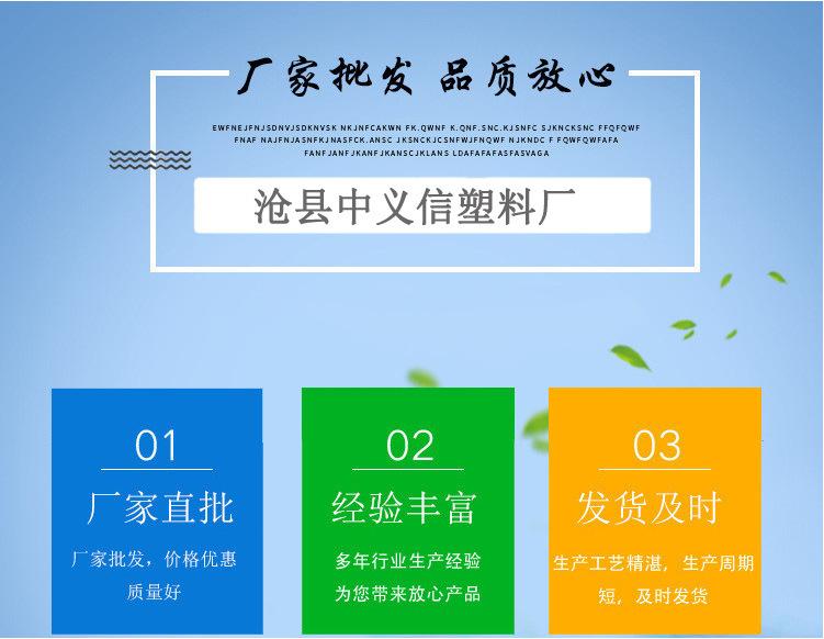 23680248446_1792072710