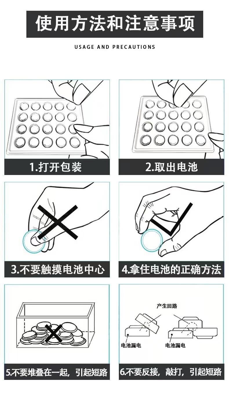 微信图片_20231116150135