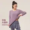 Tops Esportivos Respiráveis de Primavera para Mulheres, Roupas Profissionais de Secagem Rápida para Treinamento Fitness e Corrida, Roupas de Yoga Soltas Emagrecedoras de Manga Longa