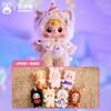 Nuevo Samuel Mini Colgante de Animal Pequeño Peluche Caja Ciega Juguete Q Adornos de Muñeca Linda