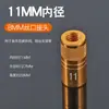 Parafuso universal de 8 mm para conector de rede de pesca, acessórios de conector de rede de pesca para conversão de vara de pesca, conector de cabeça de parafuso, porca de cabeça de rede de pesca