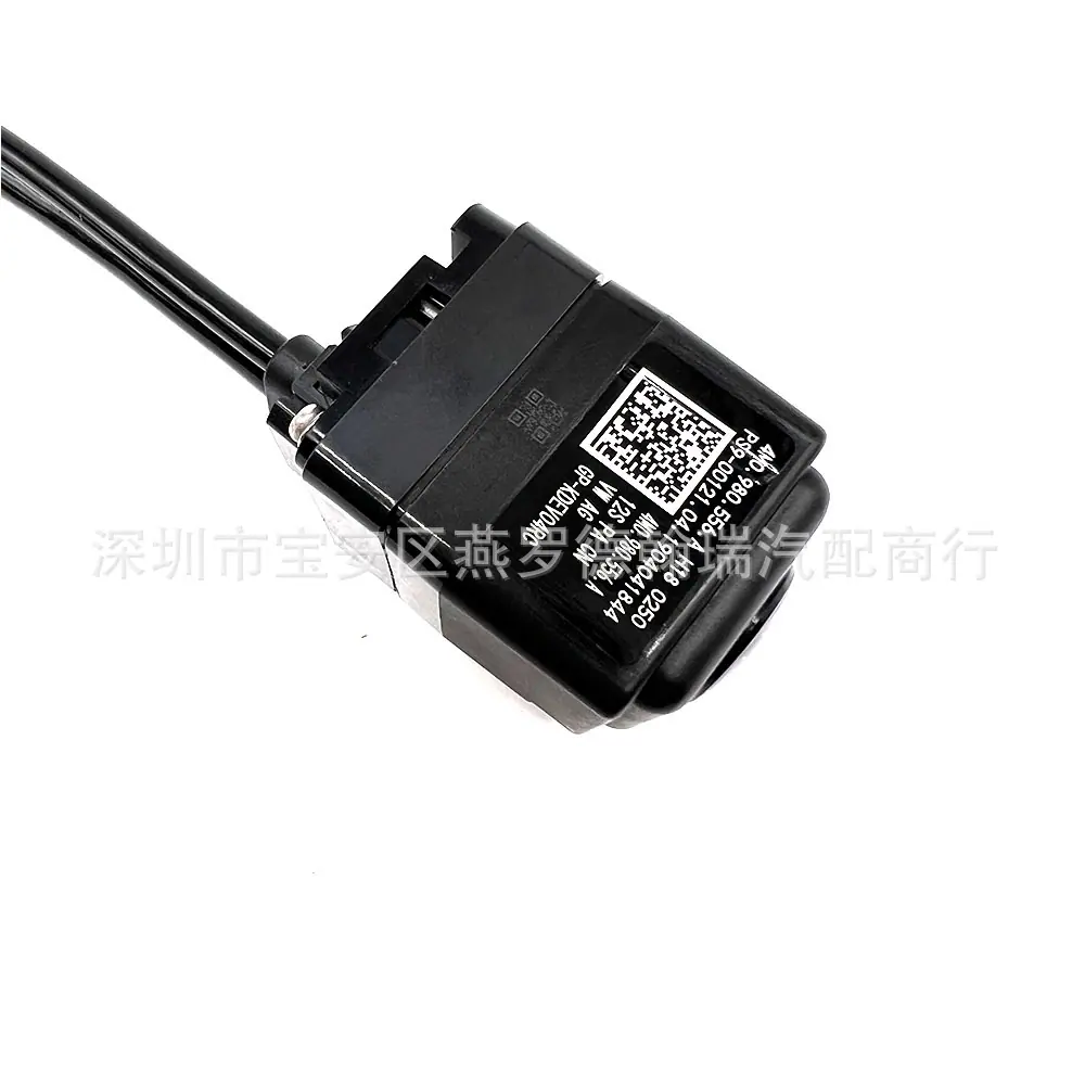 4M0980556A (7)