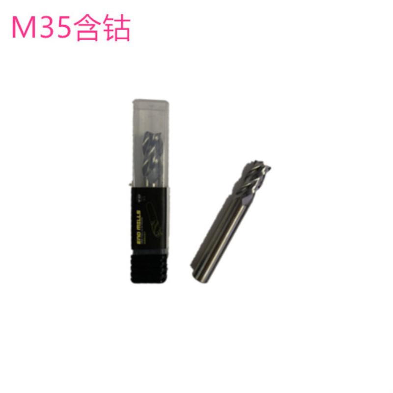 8_副本_副本