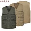 Chaleco de Pesca Transfronterizo Exterior Multibolsillo de Algodón Fotográfico Ropa de Trabajo Ropa Directa de Pesca Masculino 3#