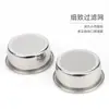 Recipiente para Polvo de Cafetera Italiana, Portafiltro, Cesta de Filtro, Recipiente Ciego de Limpieza, Recipiente para Polvo de Café de Acero Inoxidable 51/54/58 mm