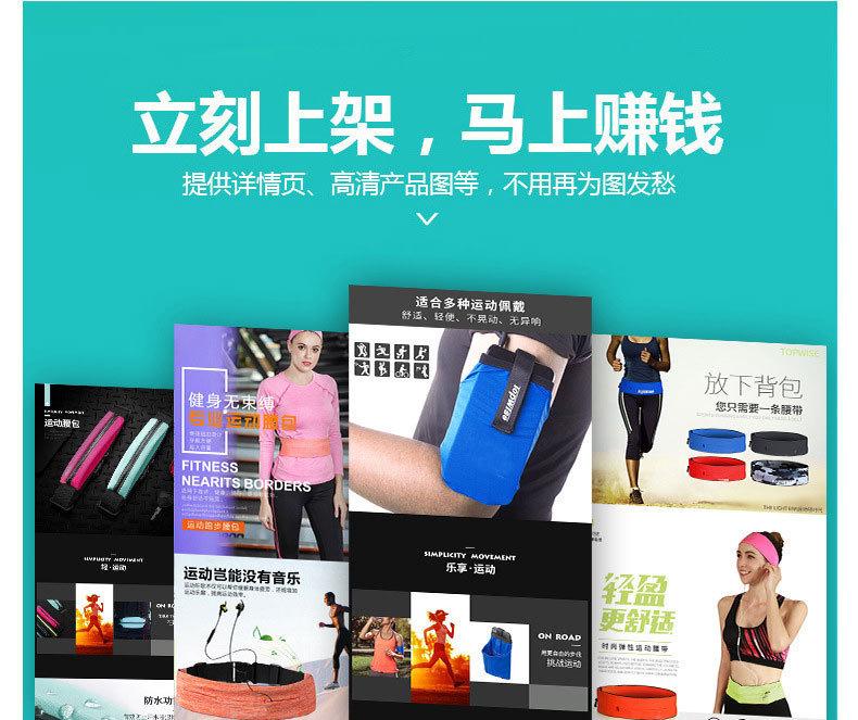公司实力_03