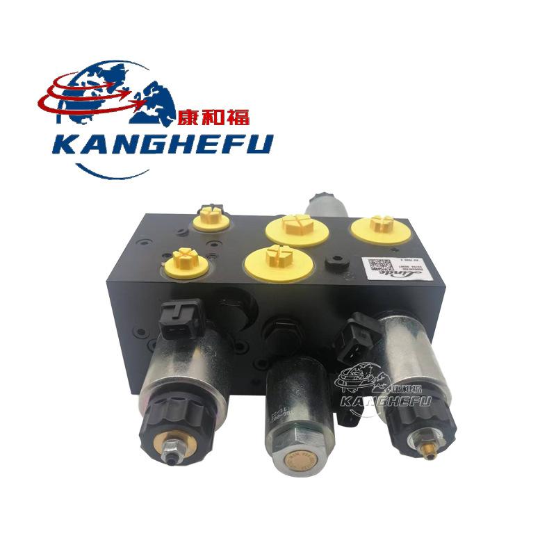 0009445700多路阀1