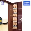 Amazon Wholesale Bolsa para Zapatos de 12 Compartimentos Bolsa de Almacenamiento para Armario Colgante de Pared Productos para el Hogar Bolsa Colgante Multicapa de Tejido No Tejido