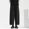 Pantalones de Verano Finos para Hombre Tencel Lyocell Pantalones de Nueve Cuartos Estilo Globo Pantalones Casuales Rectos de Seda Helada para Hombre