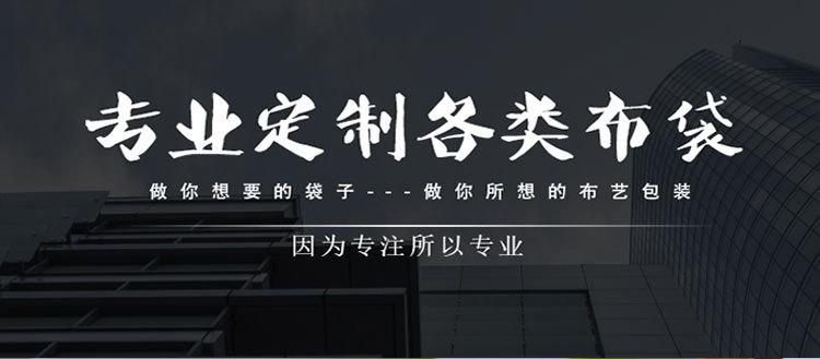 详情02