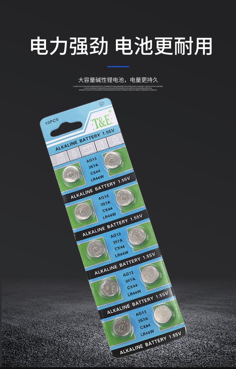 详情页(1)_08.jpg