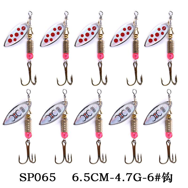 SP065