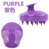 Cepillo de champú estilo calabaza Amazon, cepillo de champú anticaspa para el cuero cabelludo con picazón, cepillo de masaje para la cabeza, peine de champú, cepillo de champú de goma suave.