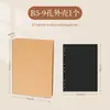Livro de Registros de Colegas com Páginas Soltas, Alto Valor Estético, Álbum Comemorativo de Formatura, Livro de Mensagens Artísticas Simples e Único, Álbum Comemorativo de Crescimento