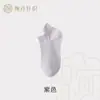 Calcetines tobilleros finos sin costuras para mujer, de algodón, para primavera-verano, antideslizantes, color liso, calcetines cortos de algodón estilo japonés, venta al por mayor desde Zhuji