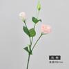 Lisianthus Simulado de 3 Cabeças Decoração de Casa Exibição Flor de Seda Layout de Guia para Caminho de Casamento Buquê de Casamento Lisianthus Flor Artificial