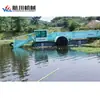 Barco Pequeño Hidráulico Totalmente Automático para Limpieza de Basura en Superficie de Agua, Barco Cosechador de Maleza Acuática, Barco de Salvamento de Basura de Ríos y Embalses