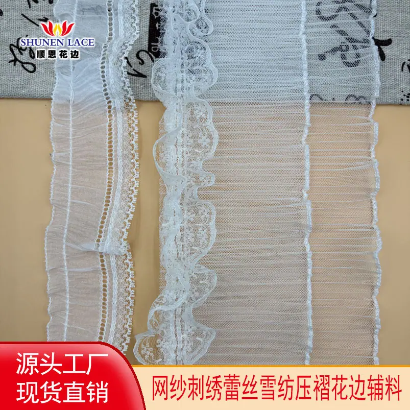 顺恩头图