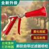Pistola de Pulverização Atomizadora de Alta Pressão Taiwan Aolin com Filtro para Uso Agrícola em Pomares, Pistola de Pulverização Atomizadora, Peça Única Envio Direto
