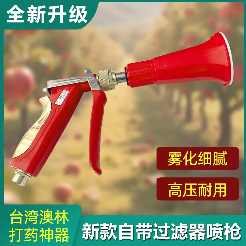 微信图片_202506182232191
