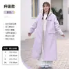 Impermeable eléctrico de cuerpo entero, a prueba de lluvia, poncho de lluvia de una pieza para adultos, longitud extendida, adecuado para senderismo al aire libre