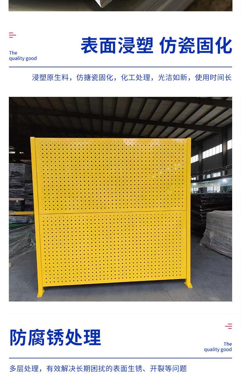 车间隔离6_05.jpg
