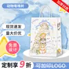 Bolsa de regalo para cumpleaños de niños de jardín de infantes, bolsa de regalo para vacaciones, graduación, bocadillos, tamaño pequeño