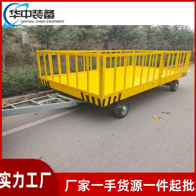 牵引式平板车02