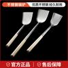 Espátula doméstica de mango largo para cocina de acero inoxidable pala de cocina utensilios de cocina pala para cocinar cuchara para freír cuchara de sopa juego de cucharas