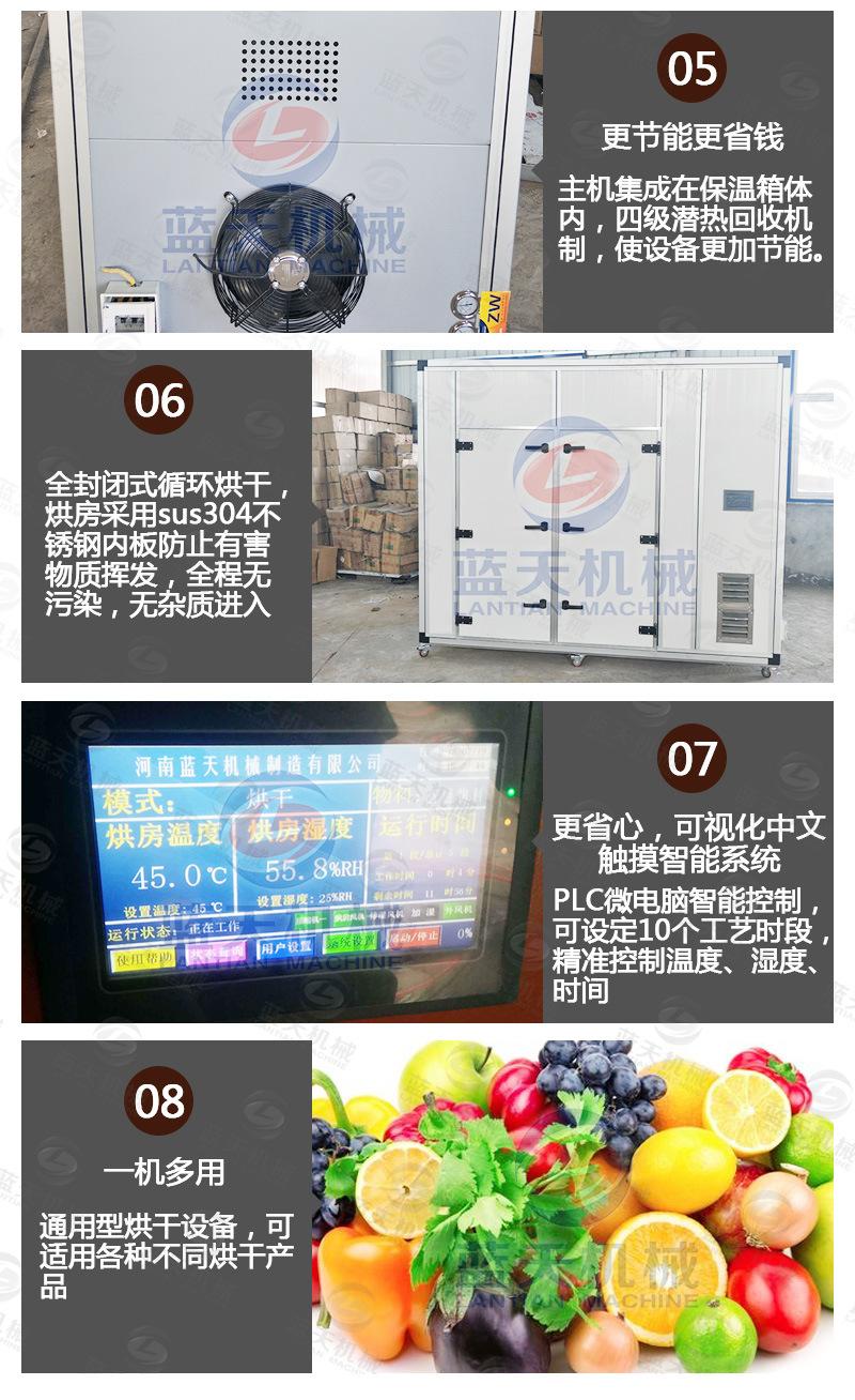 详情_06.jpg