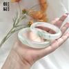 Pulsera Xinjiang Tianshan Cui Pulsera Jade Flor de Hielo Nieve Cui Pulsera Jade Seda Dorada Natural Pulsera Jade Color Jade
