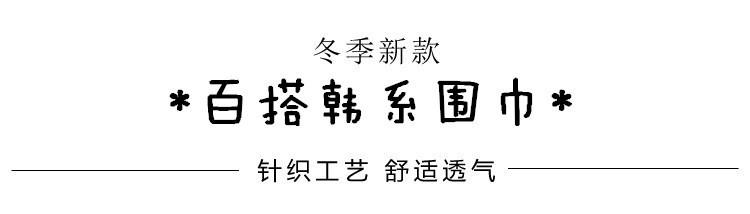 3363573496_653699243_副本