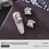 Manicura pila caja de regalo de joyería de diamantes con garra aleación diamante amor rojo intermitente Año Nuevo uña metal accesorios de diamantes