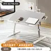Mesa pequeña plegable y ajustable para usar en la cama, con escritorio giratorio, adecuada como escritorio para computadora, mesa de estudio para estudiantes o mesa para ventana de rincón.
