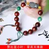 Zambia lobular sándalo rojo DIY pulsera de seis caracteres lema especificaciones 0.8 hombres y mujeres pulsera decorativa rosario fábrica al por mayor