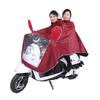 Capa de chuva para moto de carro elétrico unida moda adulta para atividades ao ar livre andar única dupla masculina e feminina poncho capa de chuva atacado
