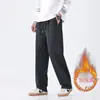 Calça Jogger Reta Estilo Americano Masculina 2026 Outono Inverno Nova Cinza Calça Esportiva Masculina Solta Casual Estilo Tendência