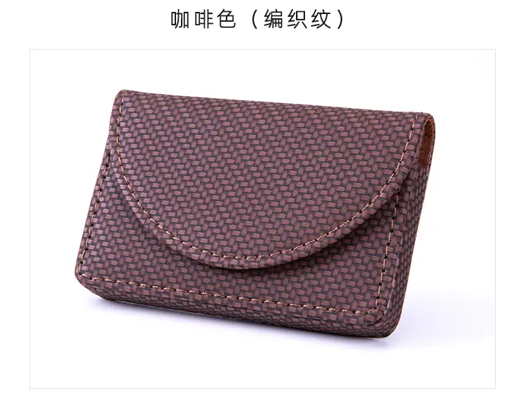 名片盒7色-详情_13.jpg