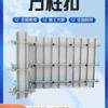 Hebilla de Columna Cuadrada Galvanizada Personalizada Peso 0.35-0.4kg Espesor de Pared 6mm Fabricante de Hebillas de Refuerzo para Columna Cuadrada